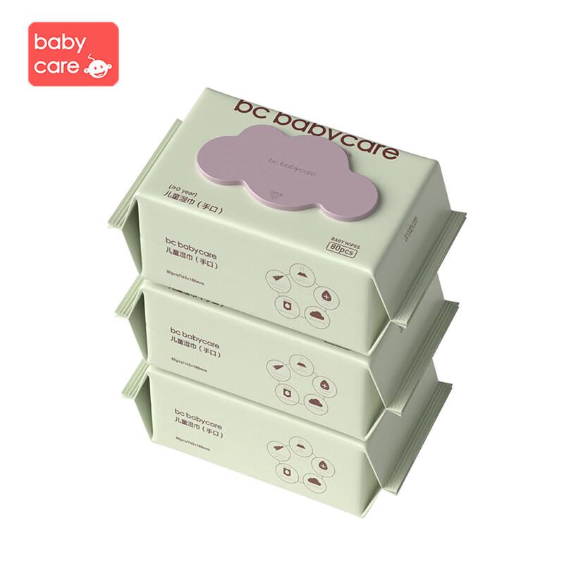 Babycare Unscented Hand & Mouth Wipes