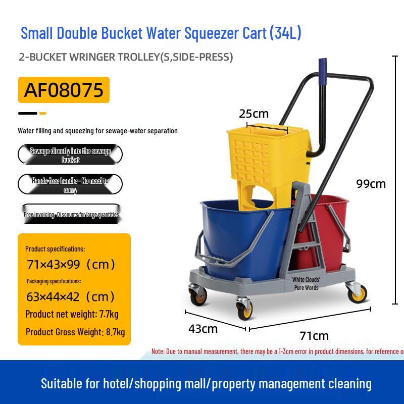 Baiyun Double Bucket Mop Wringer for Home & Commercial Use