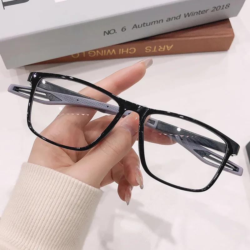 Sports Presbyopia Glasses HD Comfortable Anti Slip Reading Glasses 0 To +4.0