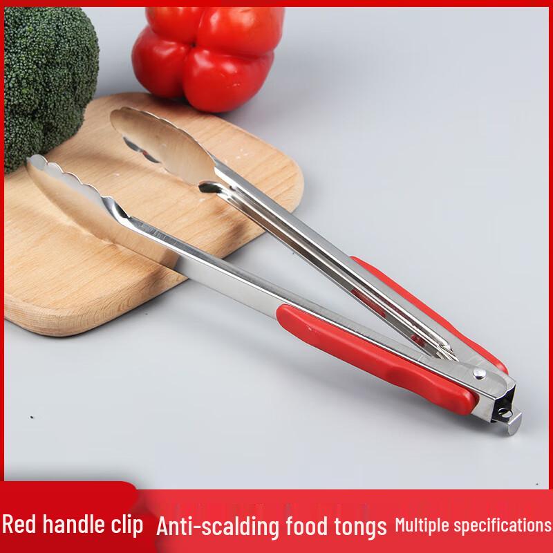 Stainless Steel Food Tongs Set