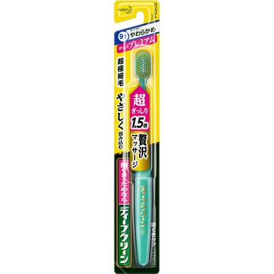 Deep Clean Toothbrush "Garishiri Premium" (soft) 1pc. Periodontal Disease Toothbrushes Periodontal Disease