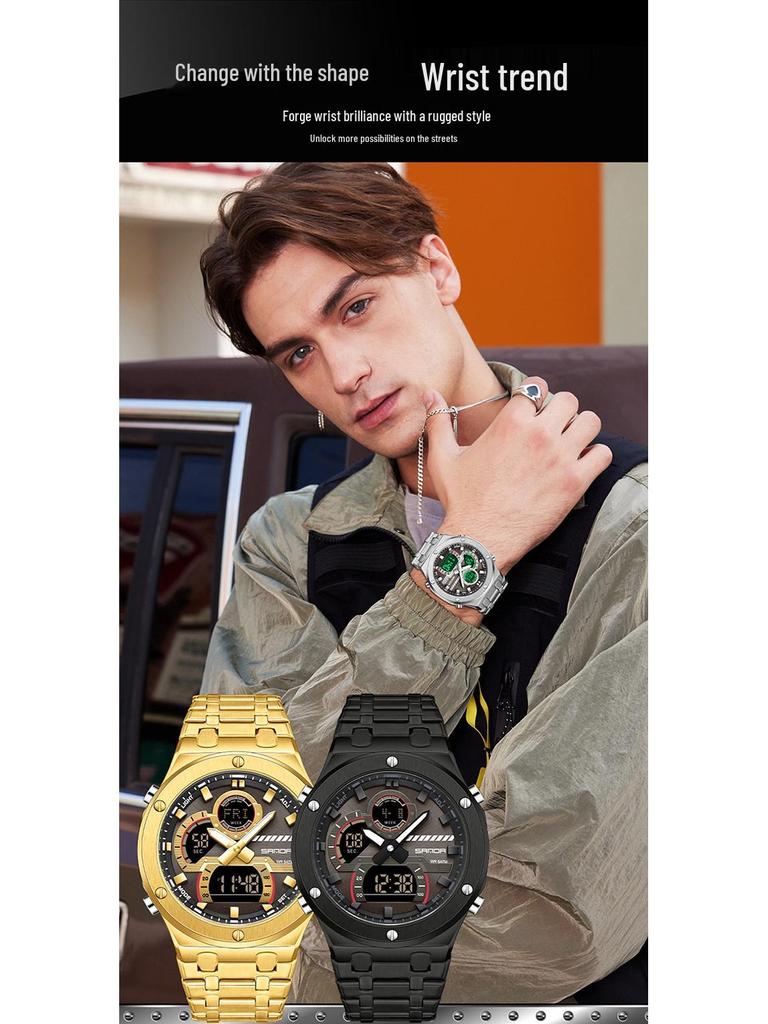 Sanda Trendy Multifunctional Waterproof Student Wristwatch with World Time Display