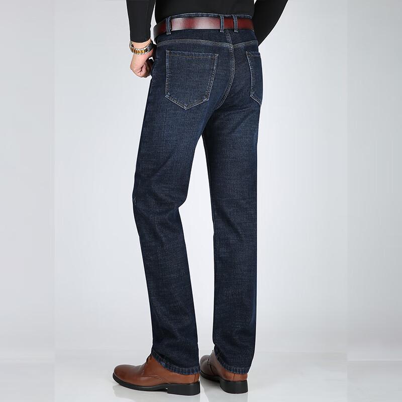 ROMON Men's Winter Fleece-Lined Straight-Leg Casual Jeans