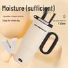 OLOEY Large Capacity Insulated Wide Mouth Mug