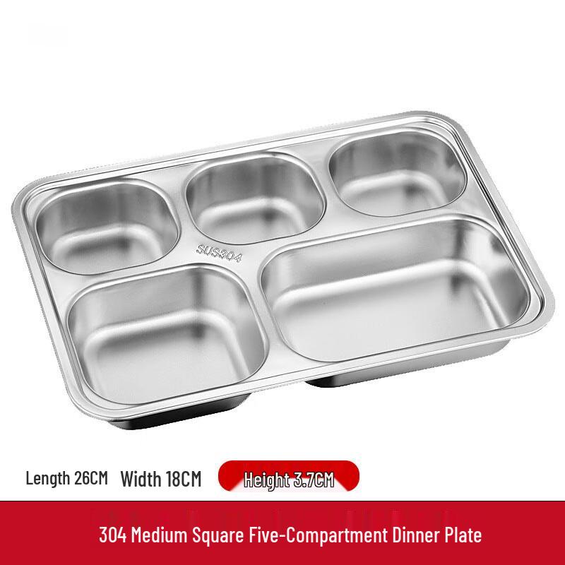 LYGIL 304 Stainless Steel Divided Bento Box with Lid
