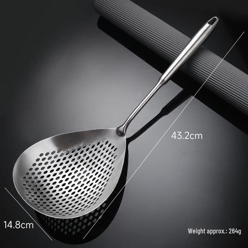 Wu Tuo Stainless Steel Slotted Spoon