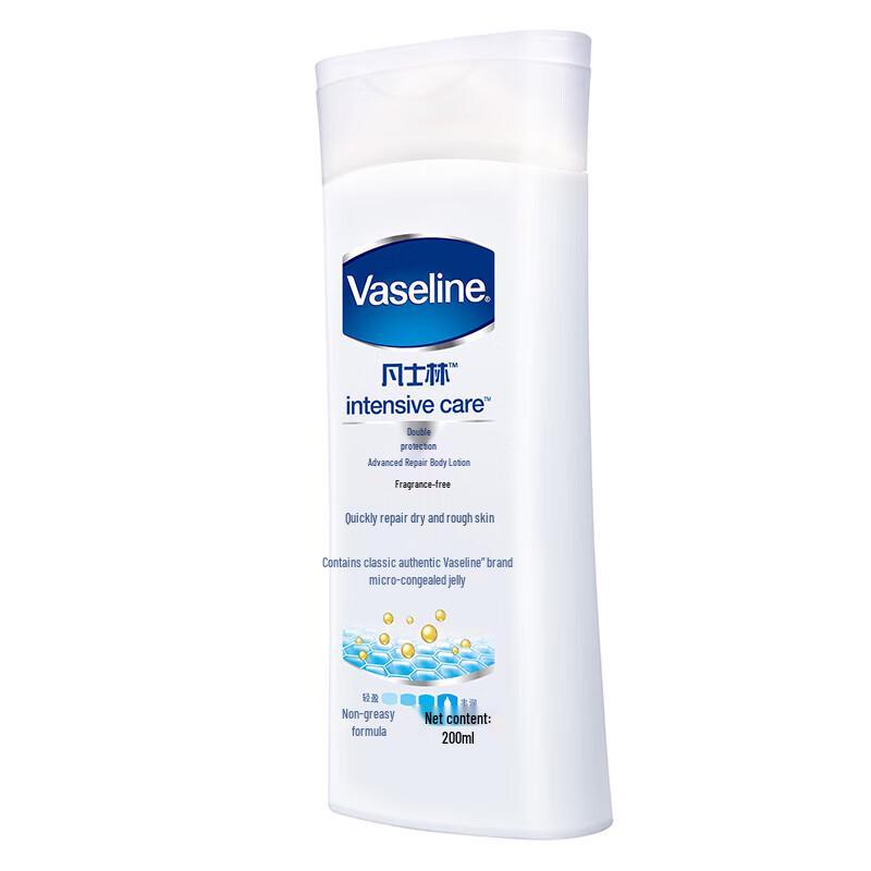 Vaseline Intensive Care Unparfümierte Körperlotion