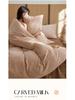 Japanese Class A Full Matte Velvet 3D Carved Mother-Baby 4-Piece Winter Bedding Set