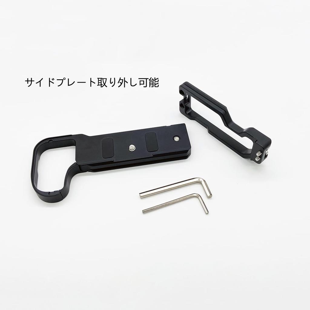 SIUTATDSH Kameragriff für Nikon Z8 mit Schnellverschluss, Ausziehbarer Seite, Batterie, Stativ, Arca Swiss-kompatible L-förmige Platte, Paneele, Ersatz,