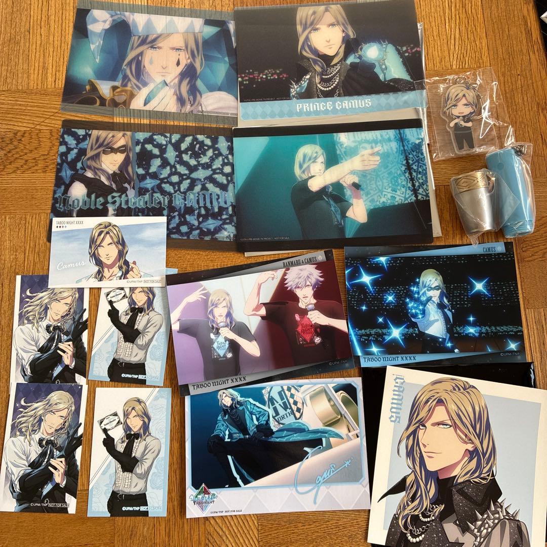 

[USED] Utapri Tabunai Caravan Bonus Clear Card Camus