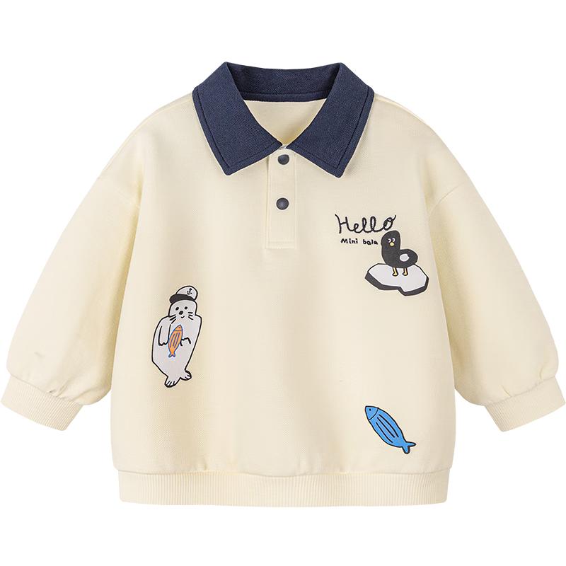 Minibala Unisex Baby/Toddler Preppy Sweatshirt