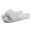 Li-Ning Li Ning BADFIVE Slide Slippers Men's White ABTQ013-1
