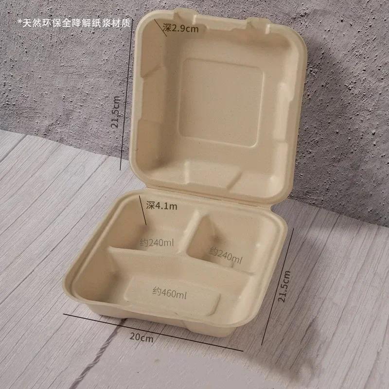 Disposable Pulp Lunch Box Thick Environmentally Friendly Rice Takeaway Packaging Rectangular Connected Fast Food Boxs