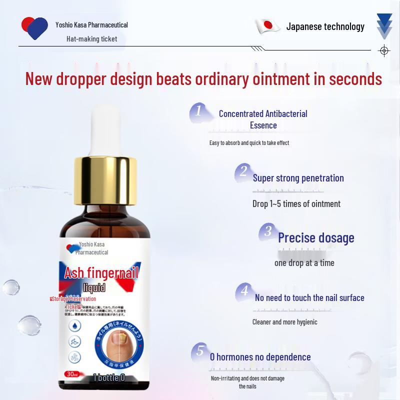 Fungal Nail Treatment Liquid