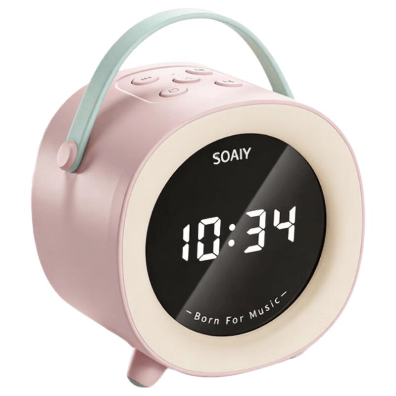 Soaiy SK60 Bluetooth Alarm Clock Speaker (CN version)