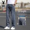 Playboy Men's Retro Loose Straight Jeans