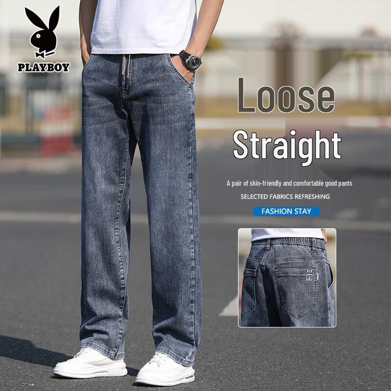 Playboy Men's Retro Loose Straight Jeans