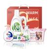 Home Cleaning Essentials Set