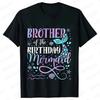 Mermaid Birthday Princess Girl Party T-shirt Family Group Matching Siblings Tees Fashion Vintage Unisex Tops Oversized Clothing