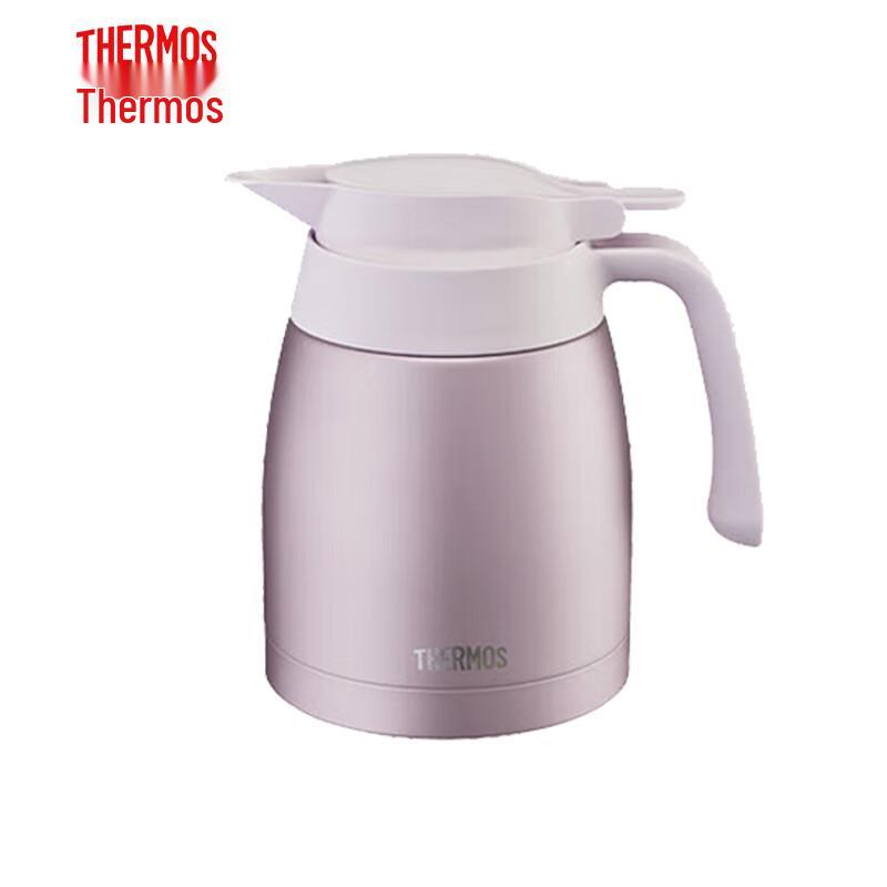 Thermos Stainless Steel Insulated Water Kettle