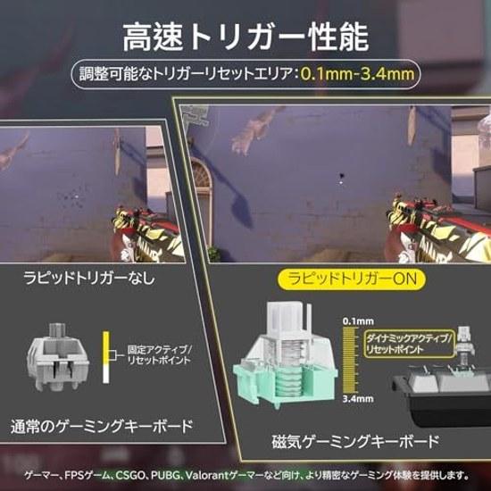 ATTACK SHARK X68PRO HE Rapid Trigger Keyboard High-Speed Response 3 Mode Connection 2.4G Bluetooth USB-C Wired 8KHZ Gaming Adjustable Actuation 66 PBT