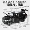 1:24 Officially Licensed Land Rover Range Rover 50th Anniversary Exquisite Alloy Off-Road Vehicle Luxury SUV Model Pull Back