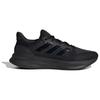 Adidas Ultrarun 5 'Core Black' Sneakers IH2640