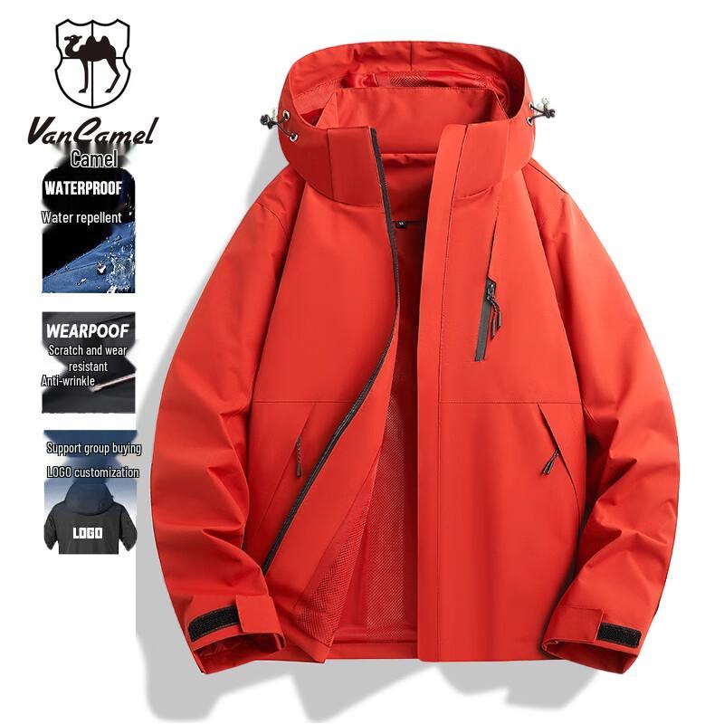 

VANCAMEL Men s Hooded Outdoor Jacket 6XL
