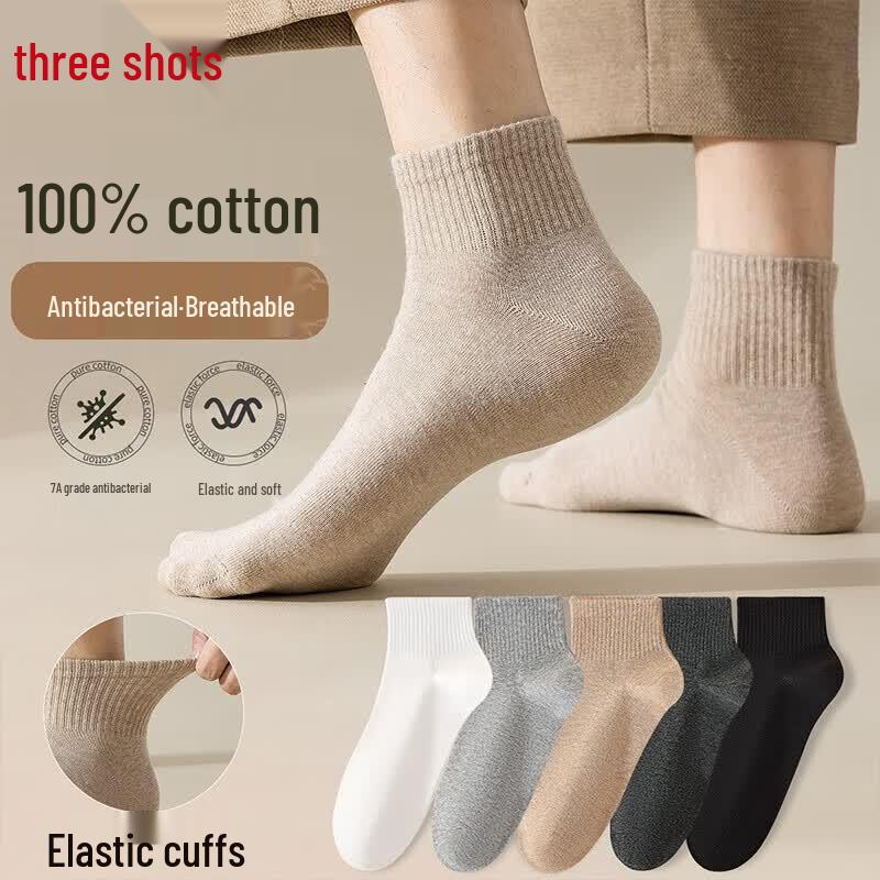 Threegun Men s 100% Cotton Ankle Socks One Size