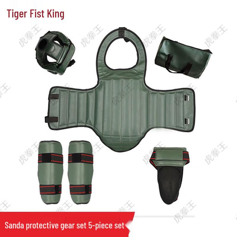 Tiger King Martial Arts Training Equipment