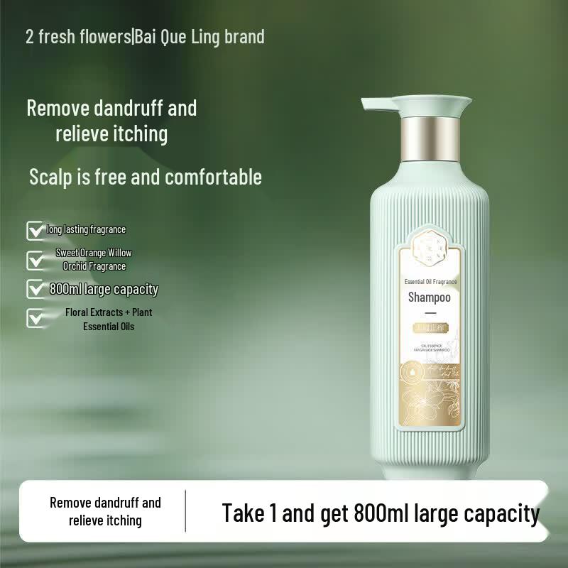 Sansheng Flower Essential Oil Anti-Dandruff & Anti-Itch Shampoo