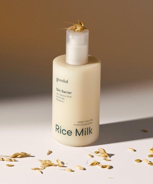 Goodal Vegan Rice Milk Moisturizing Lotion 200ml