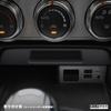 Blue Ceiling Research Laboratory ND MAZDA ND5RC ABARTH 124 Spider Indicator Panel (for Type
