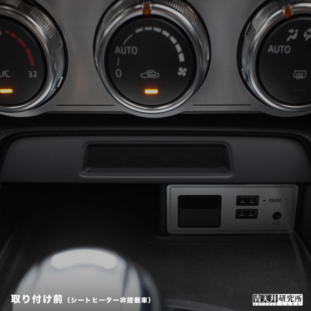 Blue Ceiling Research Laboratory ND MAZDA ND5RC ABARTH 124 Spider Indicator Panel (for Type