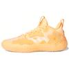 New Adidas Harden Vol. 5 Futurenatural Acid Orange H68686
