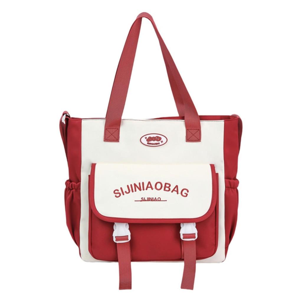 Korean Style Women's High School Backpack - Large Capacity Shoulder Handbag