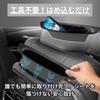 by a National Certified Automotive Mechanic Reliable Alphard 40 Series Vellfire 40 Series Dedicated Seat Handle Storage Pocket Set High Durability ABS