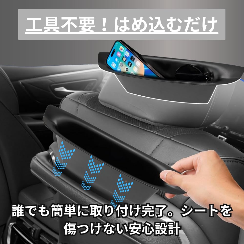 by a National Certified Automotive Mechanic Reliable Alphard 40 Series Vellfire 40 Series Dedicated Seat Handle Storage Pocket Set High Durability ABS