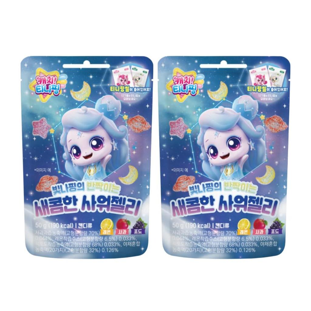 Catch! Teenieping Hachuping Jelly 50g, Shimmerping Jelly 50g, Auroraping Jelly 50g & Hachuping’s 4D Jelly 42g (16 Options)