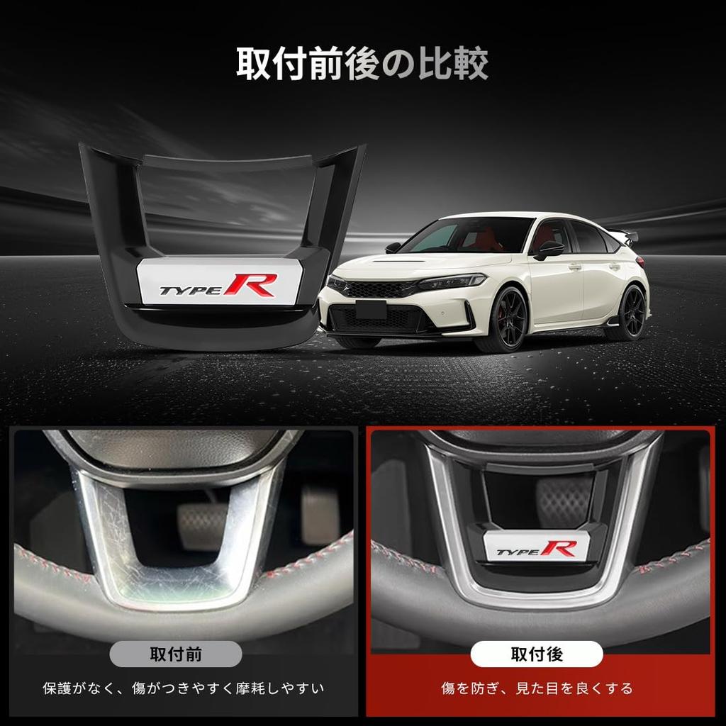 TEUCRO New Civic Type R FL5 Exclusive Steering Wheel Decoration