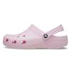 Classic Clog EVA Beach Shoes Outdoor Toe Slippers Hole Shoes Women's Milk Powder