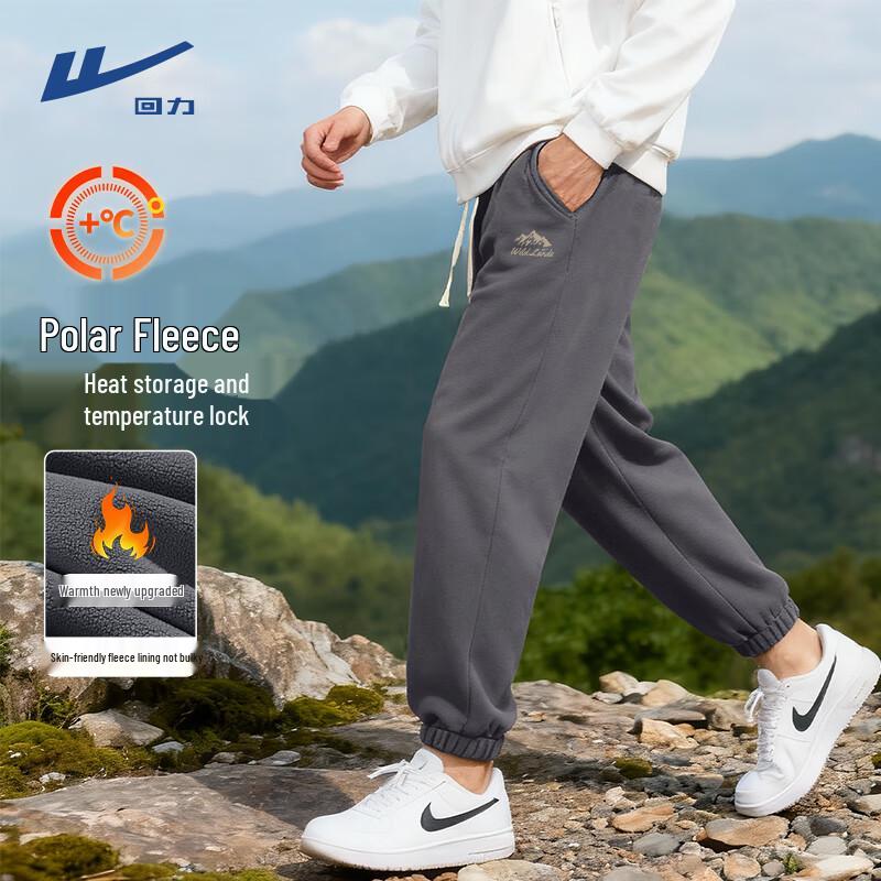 Warrior Men s Winter Fleece Jogger Pants 3XL