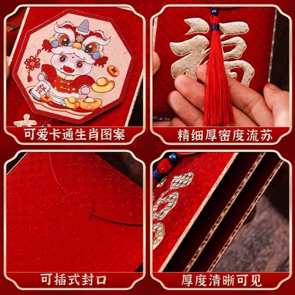2 Pcs the Chinese Zodiac Snake Year Money Envelope Blessing Lucky Money Pockets Celebration Party