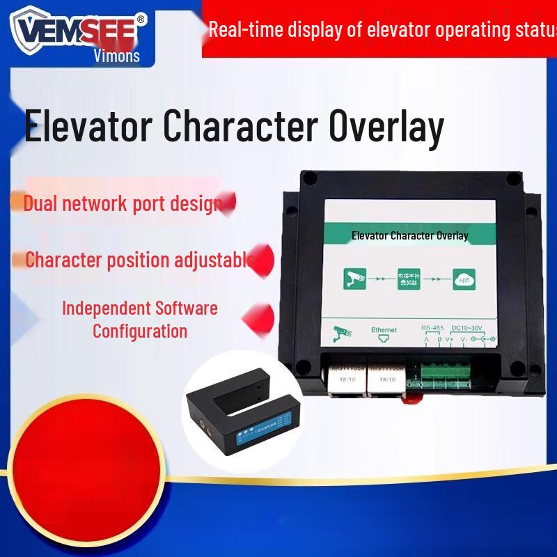 

Elevator Monitoring Video and Character Overlay CN plug (adapter included)