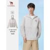 Camel Men's Outdoor Cooling UPF 50+ Fishing Hoodie