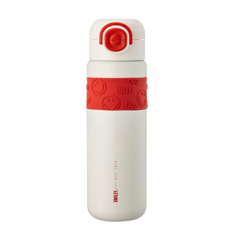 SMILEY Portable Stainless Steel Travel Mug