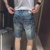 2022 Men's Korean Fashion Ripped Denim Shorts - Summer Half-length Pants
