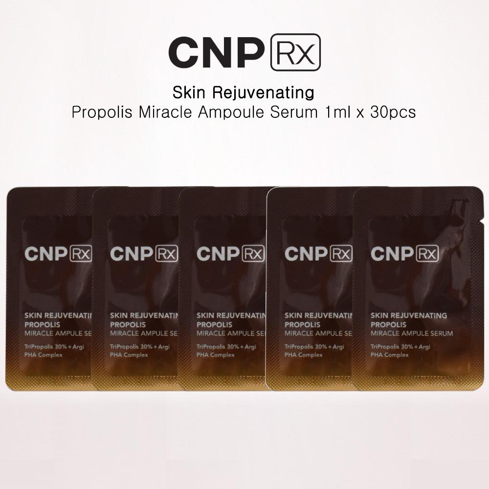 

CNP Омолаживающая прополисная сыворотка-ампула 1 мл x 30 шт. 1ml x 30pcs