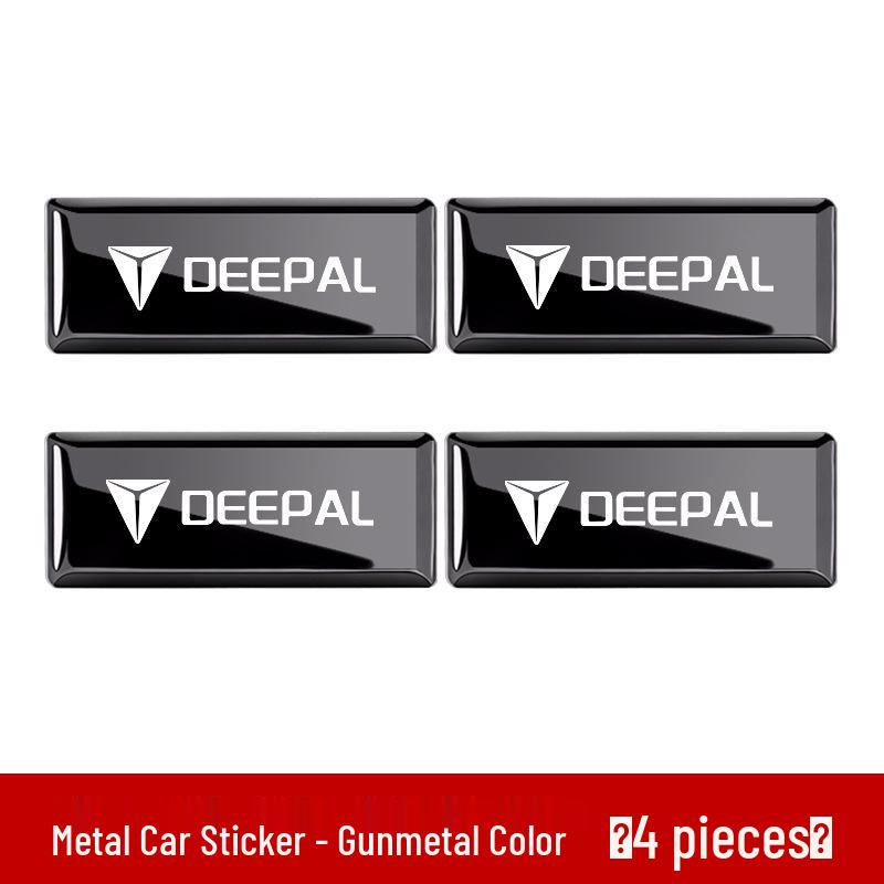 Deep Blue Car Metal Emblem Sticker for S05/S07/L07/SL03/S09/G318/S7 Models