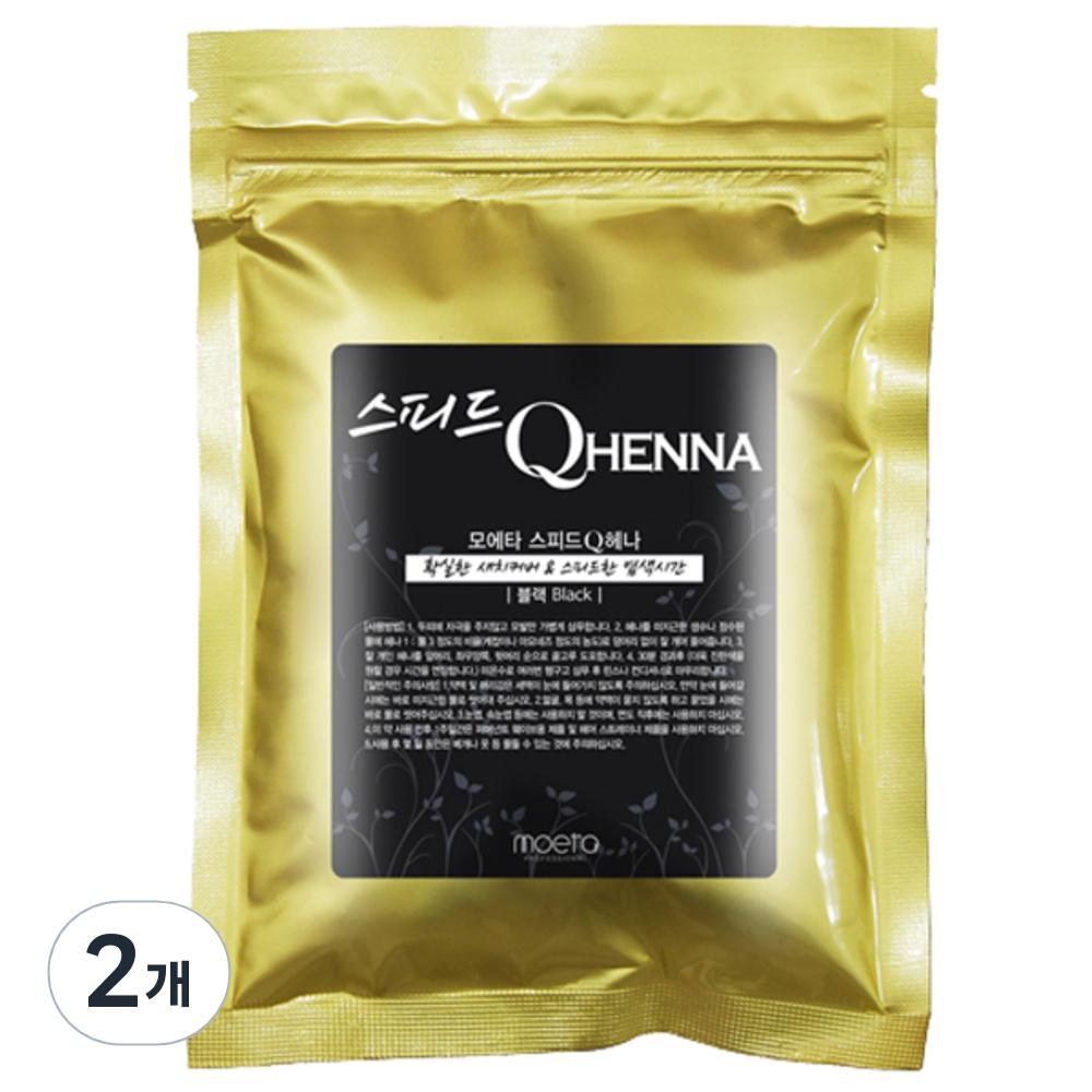 

Хна Moeta Speed Q, Speed Black, 2 шт.